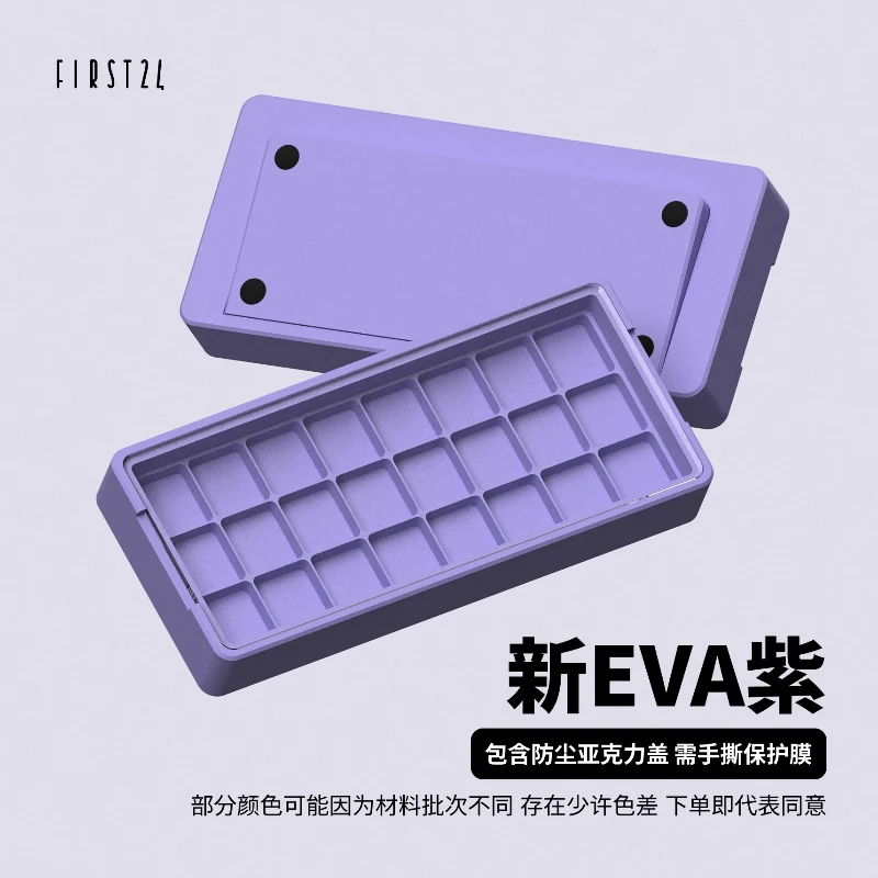 First 24 Keycap Storage DISPLA - Mechanical Switch Tester ulasan dan harga