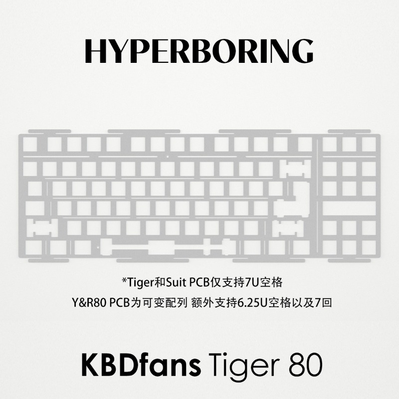 HYPERBORING Tiger80 Keyboard P - Gaming Keyboard Ergonomics ulasan dan harga